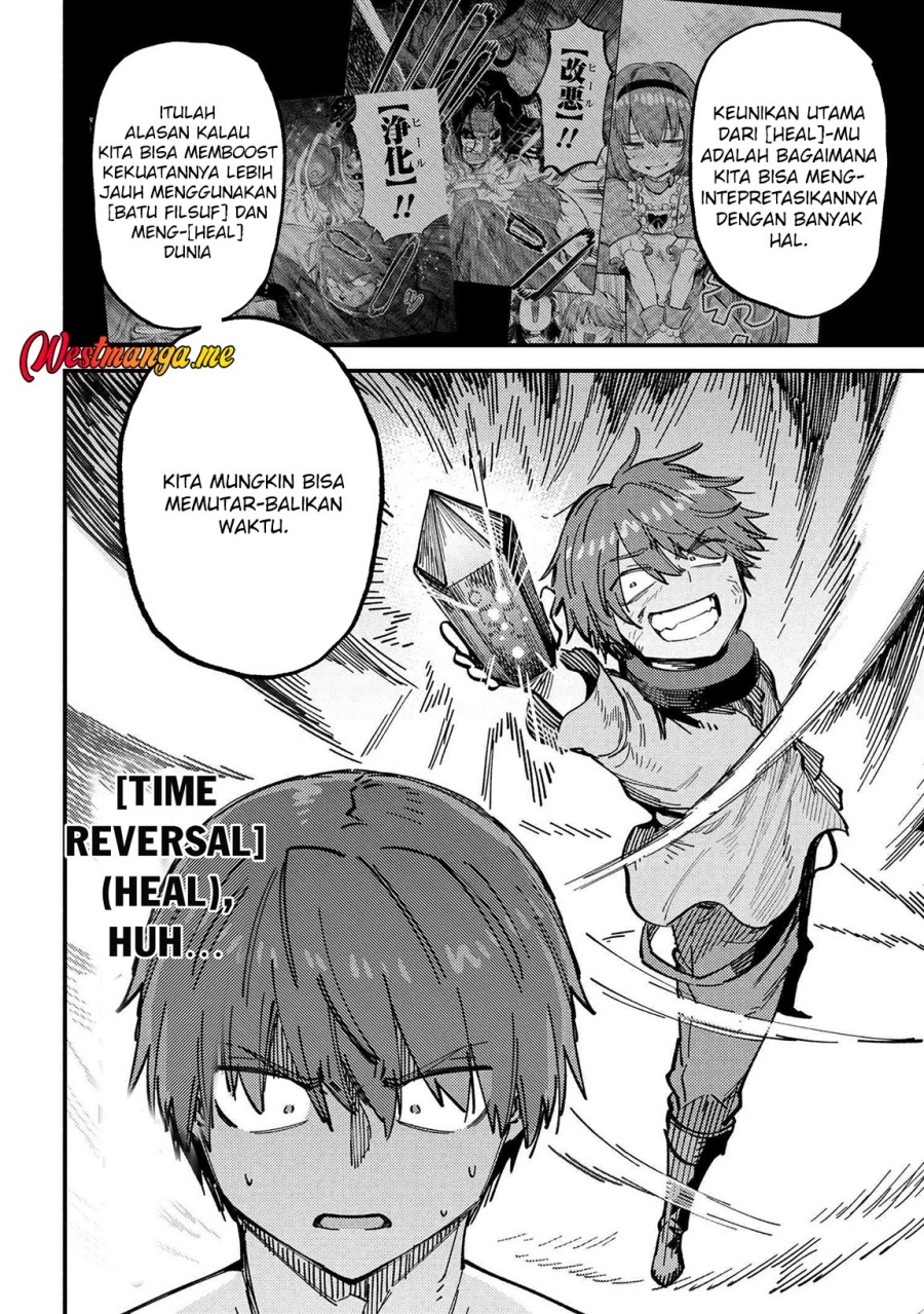 Kaifuku Jutsushi Yarinaoshi: Sokushi Mahou to Skill Copy no Chouetsu Heal Chapter 71 Gambar 30